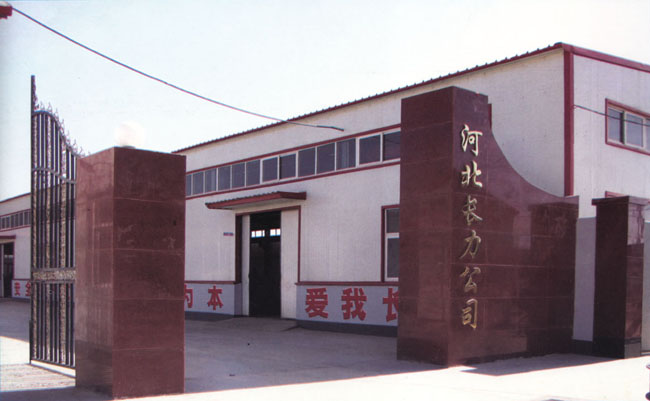 6866体育app官网登录