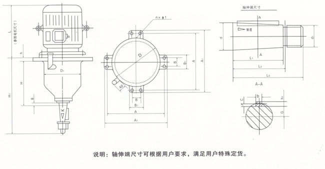 6866体育app官网登录
