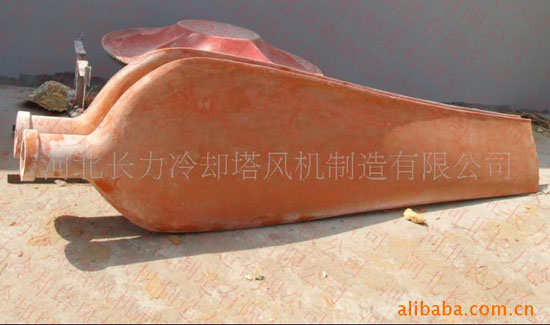 6866体育app官网登录